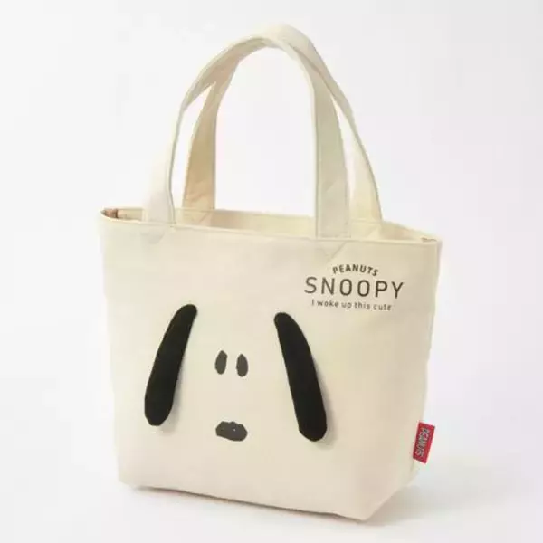「【しまむら】爆人気「スヌーピーバッグ新作」立体的な耳がめちゃカワなトート3種」の画像