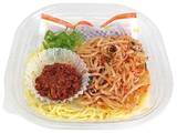 「【セブン-イレブン】夏バテ対策にも！新作のご当地発祥辛い麺類3選「冷し旨辛台湾ラーメン」は名古屋めしを冷たく味わえる」の画像2