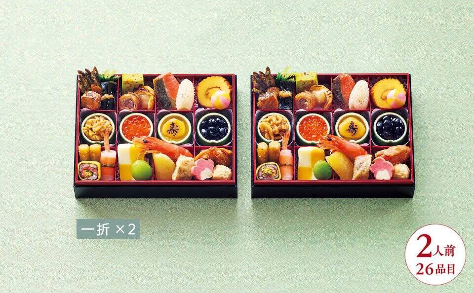 【ローソン】厳選して楽しむ！ローソンのコンパクトな冷蔵おせち3選「京都