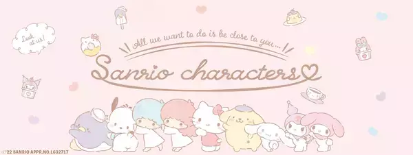 「【しまむら】立体が超キュート「サンリオフェイスデザイントート」選べる4種」の画像