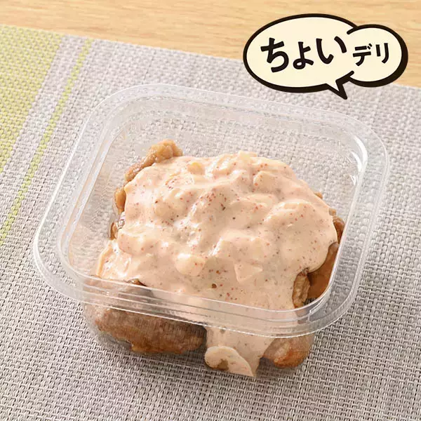「【ファミリーマート】ちょこっと一品に最適！新作のおすすめ惣菜3選「冷たいまま食べる明太タルタルチキン南蛮」は甘酢タレ風味の唐揚げに明太タルタルソースがたっぷり！」の画像