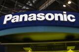 「パナソニック、構造改革で来期営業益2.3倍へ。株価は高値から一服、電機大手で見劣りするROEは上向くか」の画像1