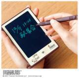 「【おしゃれ手帖1月号付録】「スヌーピー携帯電子メモパッド」豪華と早速話題」の画像3