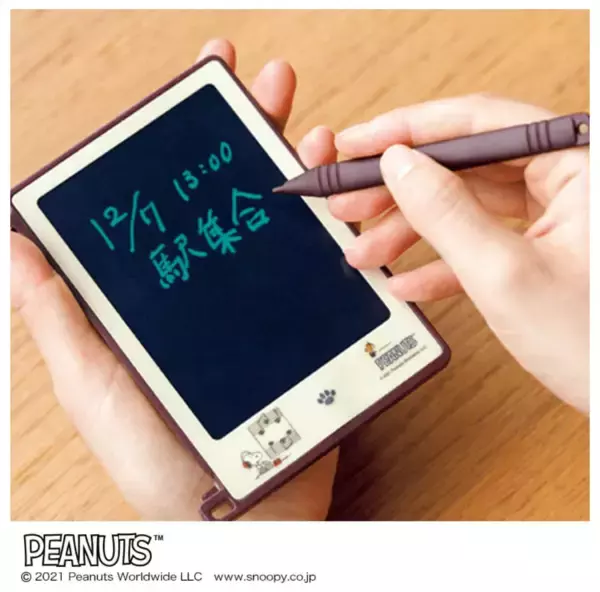 「【おしゃれ手帖1月号付録】「スヌーピー携帯電子メモパッド」豪華と早速話題」の画像