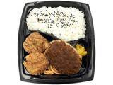 「【セブン-イレブン】がっつり食べたい日に！新作のにんにくが食欲をそそる肉系弁当3選「やみつきニンニク醤油の温玉唐揚げ丼」は特製タレが食欲をそそる！」の画像3