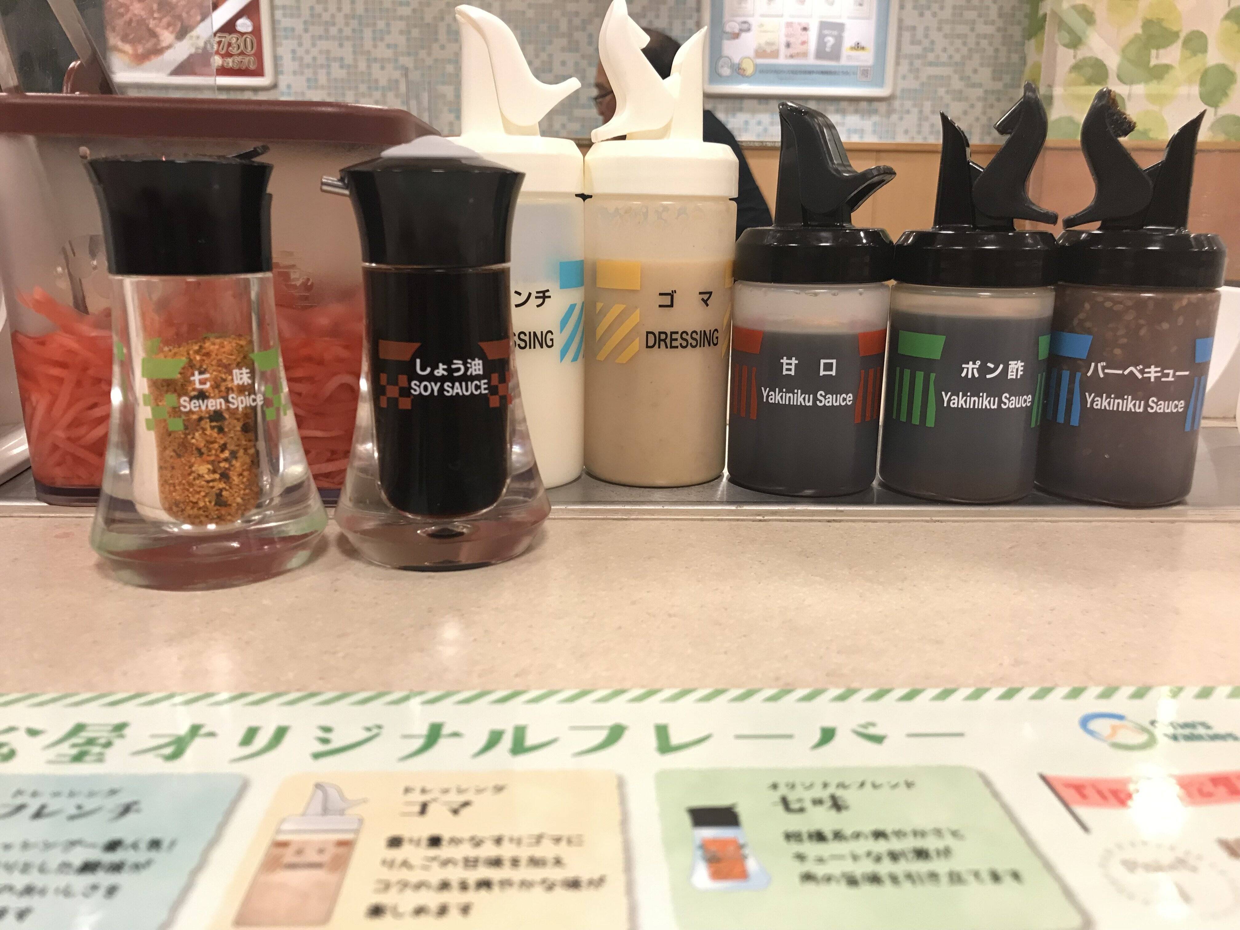 牛丼 松屋のモーニング 焼鮭朝定食が安定のおいしさ 和食派なら絶対おススメ ニッポンの朝ごはん 22年5月4日 エキサイトニュース 4 4