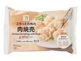 「【セブン-イレブン】忙しい日の食卓に活躍！新作の７プレミアム3選「７プレミアム 海鮮お好み焼」はふんわり食感の生地と魚介のうま味が特長！」の画像4