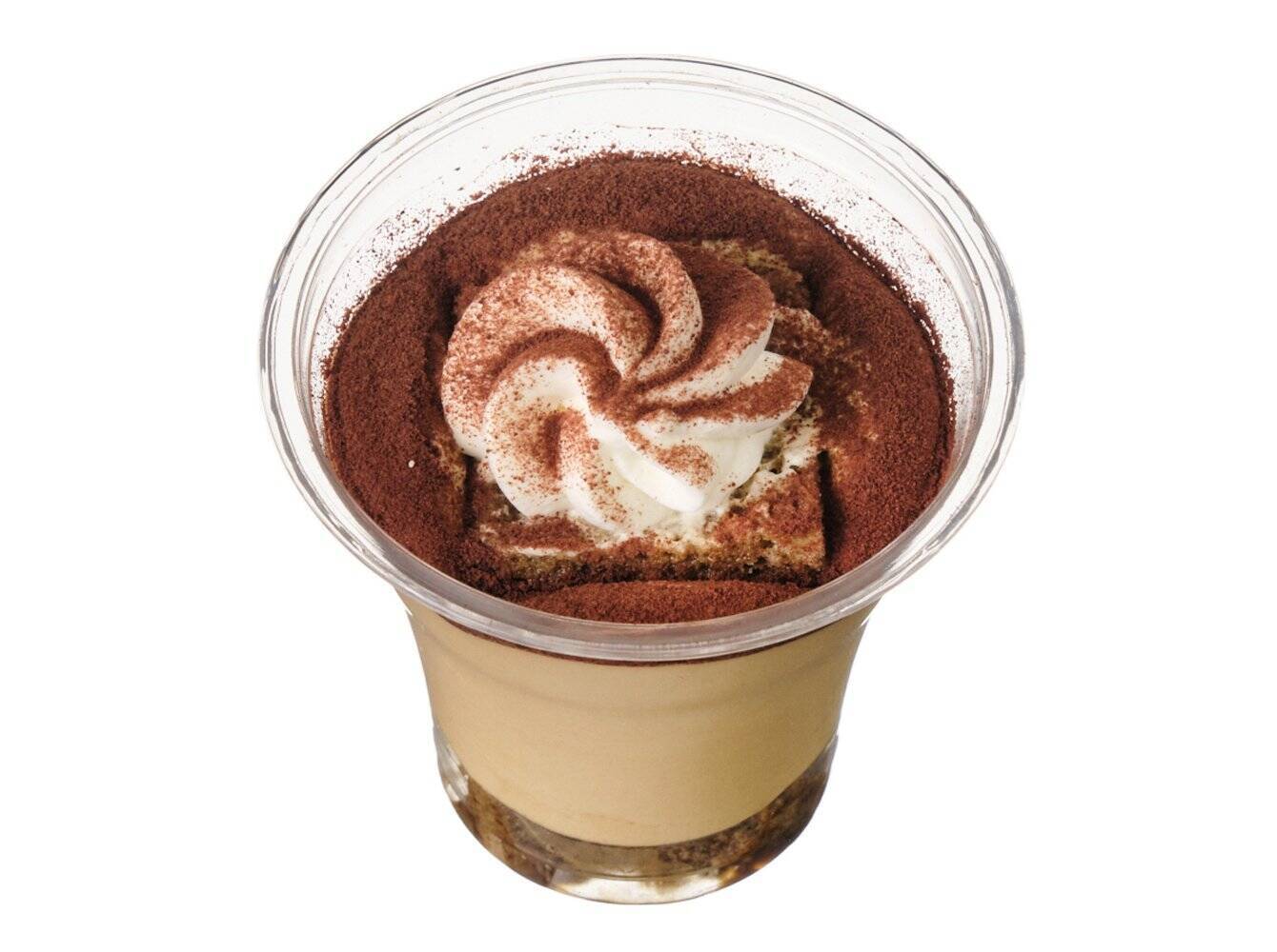 【セブン-イレブン】ほうじ茶スイーツ好きさん必見！セブンの新作スイーツ3選「ほうじ茶に恋する　ご褒美の和パフェ」はトッピングが豪華！