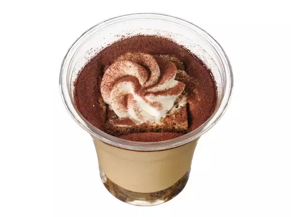 「【セブン-イレブン】ほうじ茶スイーツ好きさん必見！セブンの新作スイーツ3選「ほうじ茶に恋する　ご褒美の和パフェ」はトッピングが豪華！」の画像