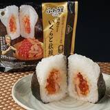 「【ファミリーマート】熱いお茶と一緒に！ファミマの新作おにぎり3選「ぼんご監修　ごちむすび　いくらと秋鮭」はほどける食感！」の画像2