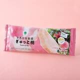 「【ファミリーマート】おやつタイムにご褒美を！新作デザート・アイス3選「ザクほろシュー（チョコクリーム）」は新食感“ザクほろ食感”のシューパフに注目」の画像4