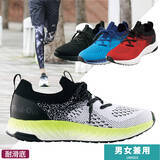 「ALL1000円台【ワークマン通が選ぶ】買って正解「高機能シューズ」4選」の画像2