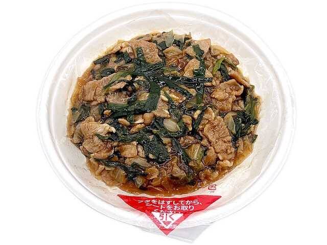 【セブン-イレブン】全国各地の限定メニューが気になる！新作お弁当・麺3選「北海道名物ラーメンサラダ　大盛タレザンギ」は甘めのタレザンギとタルタルソースが美味しそう！