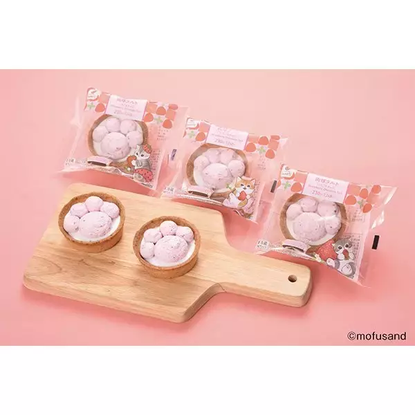 「【ファミリーマート】バレンタインにも！ファミマのチョコ系スイーツ3選！「【ファミリ～にゃ～ト大作戦！】肉球タルト（いちご＆チョコ）」は肉球の形で癒しもプラス」の画像