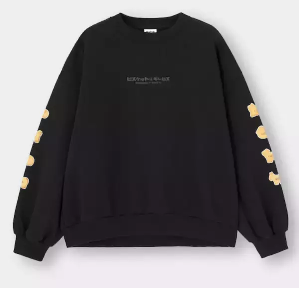 「【GU】人気お菓子「たべっ子どうぶつ」とコラボ。気になる全9種」の画像