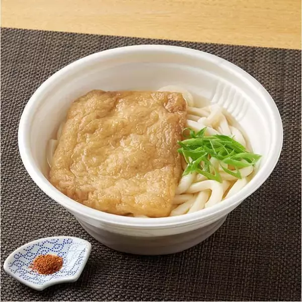 「【ファミリーマート】ほっと体温まるバリエーション豊富な新作めん類3選「【東京都の一部】ニラの辛あんかけラーメン」は辛みとコクのスープが自慢！」の画像