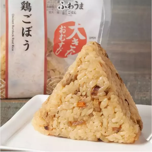 「【ファミリーマート】腹ペコさん向け！満腹感あるおむすび新作3選「【九州】ばくだんむすび（海老・ツナ・明太マヨネーズ）」は具材3種が一度に味わえる！」の画像