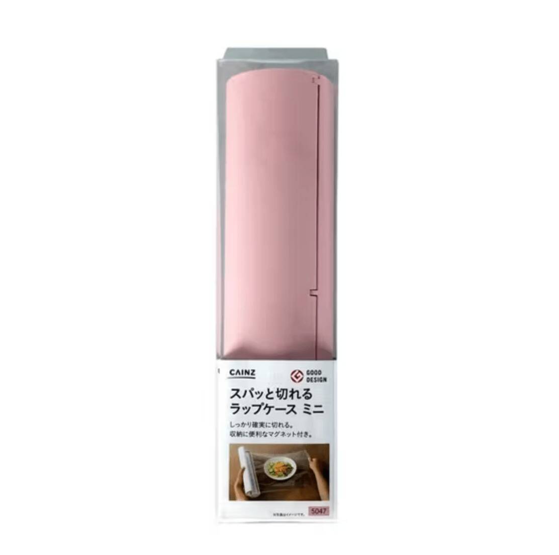 バカ売れ納得【カインズ】買ってラクに家事できた「お助け家事グッズ」4選