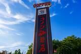 「知ったらすぐに試したくなる【コメダ常連客が推す】「午前メニューの裏技」」の画像1