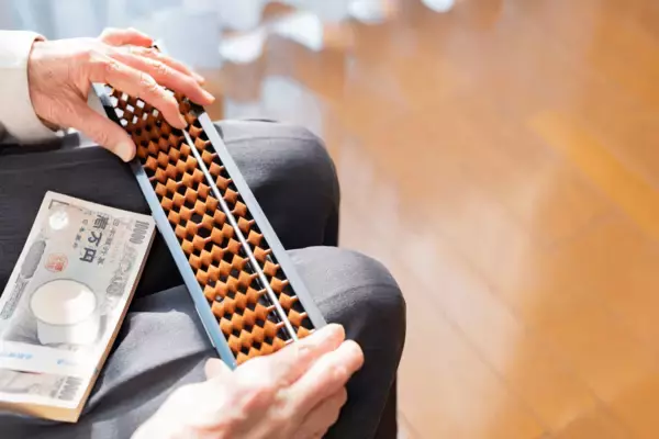 日本の60歳代、貯蓄「100万円未満」の割合は25％。円グラフで知る日本の「残酷」