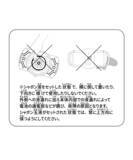 「【スリコファンが買ってる】「オンラインストア人気商品TOP5」見つけたら買い」の画像13