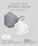 「【スリコファンが買ってる】「オンラインストア人気商品TOP5」見つけたら買い」の画像3