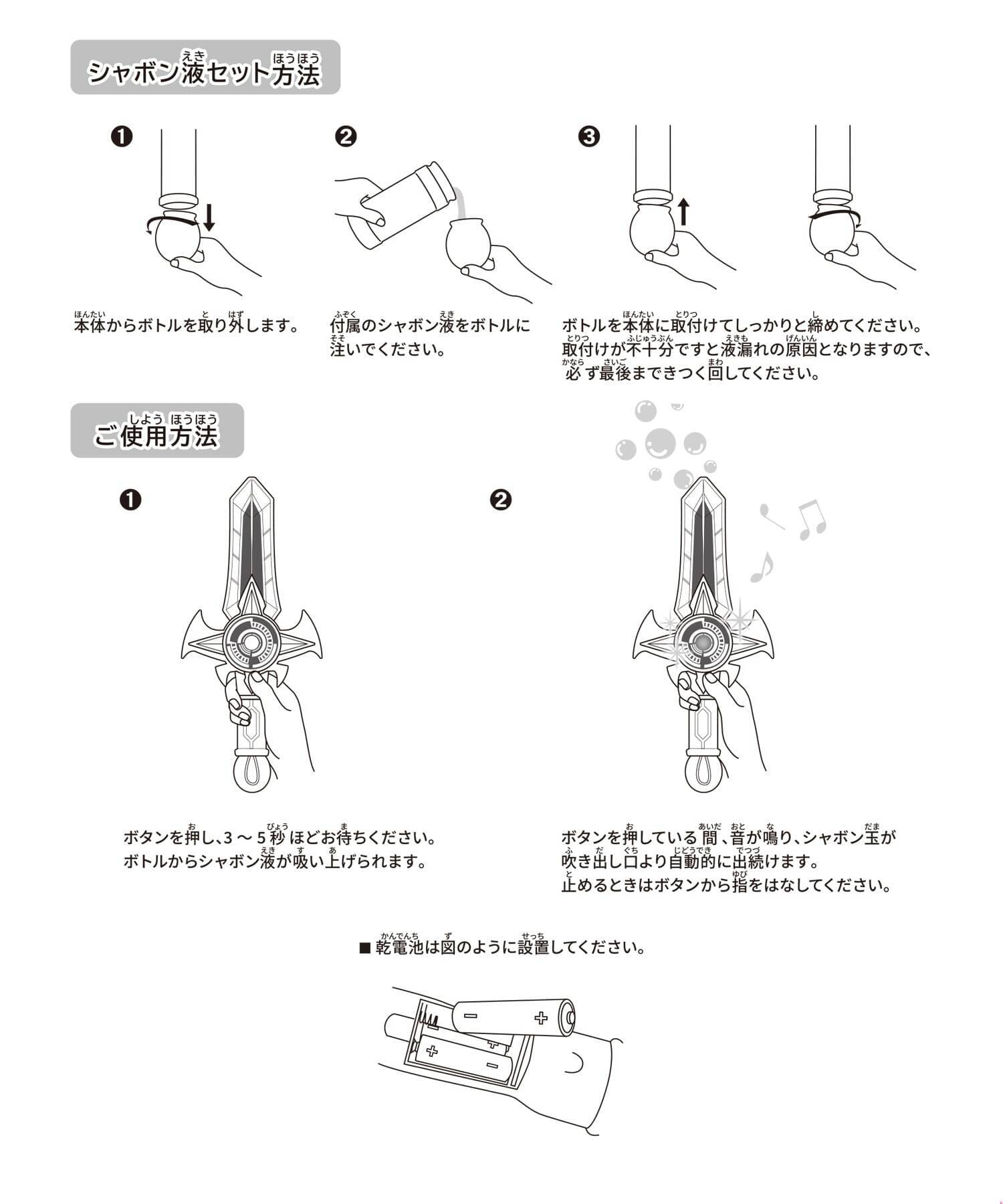 【スリコファンが買ってる】「オンラインストア人気商品TOP5」見つけたら買い