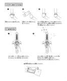 「【スリコファンが買ってる】「オンラインストア人気商品TOP5」見つけたら買い」の画像7