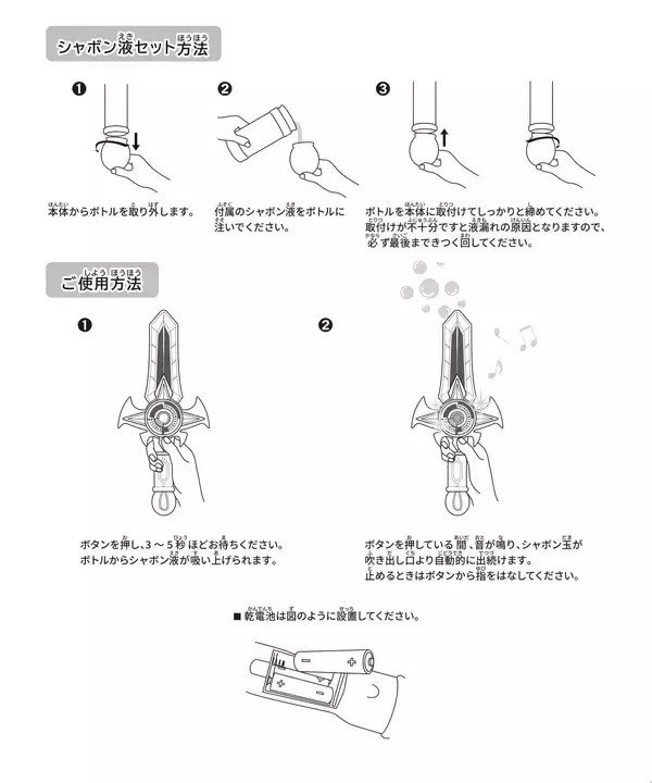 「【スリコファンが買ってる】「オンラインストア人気商品TOP5」見つけたら買い」の画像