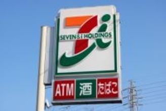 【セブン-イレブン】具材たっぷり！手軽にパスタランチ新作3選「広島県産きのこのトマトクリームパスタ」はこだわりの素材厳選パスタ