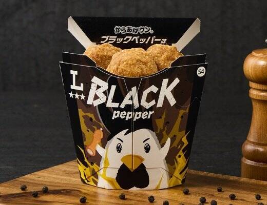 【ローソン】ブレイクタイムや軽食に！新作おすすめ商品3選「からあげクン　ブラックペッパー味」はブラックな装いにシャープな辛さ！