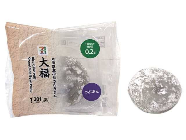 【セブン-イレブン】和の甘さに癒やされたい日に！新作のあんこを楽しむ和スイーツ3選「７プレミアム　きんつば」は北海道産小豆の粒残りのよい食感が楽しめる！