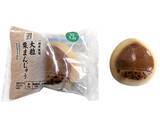 「【セブン-イレブン】和の甘さに癒やされたい日に！新作のあんこを楽しむ和スイーツ3選「７プレミアム　きんつば」は北海道産小豆の粒残りのよい食感が楽しめる！」の画像4
