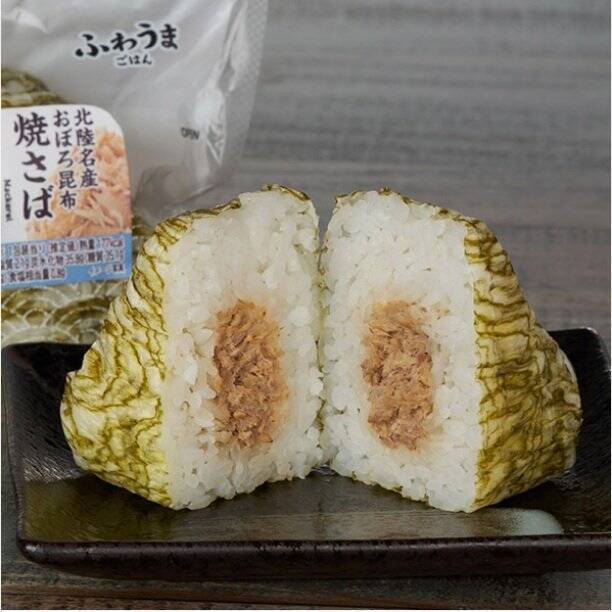 【ファミリーマート】和風だしが香る風味豊かな新作おにぎり3選「【北陸】おぼろ昆布おむすび（焼さば）」はおぼろ昆布で包んだご当地おにぎり！