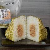 「【ファミリーマート】和風だしが香る風味豊かな新作おにぎり3選「【北陸】おぼろ昆布おむすび（焼さば）」はおぼろ昆布で包んだご当地おにぎり！」の画像2