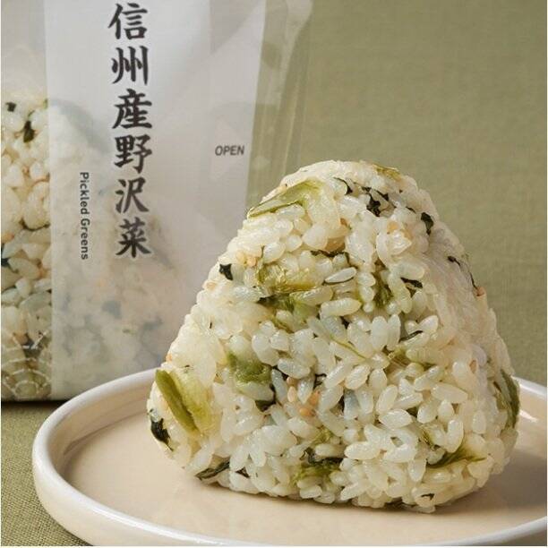 【ファミリーマート】和風だしが香る風味豊かな新作おにぎり3選「【北陸】おぼろ昆布おむすび（焼さば）」はおぼろ昆布で包んだご当地おにぎり！