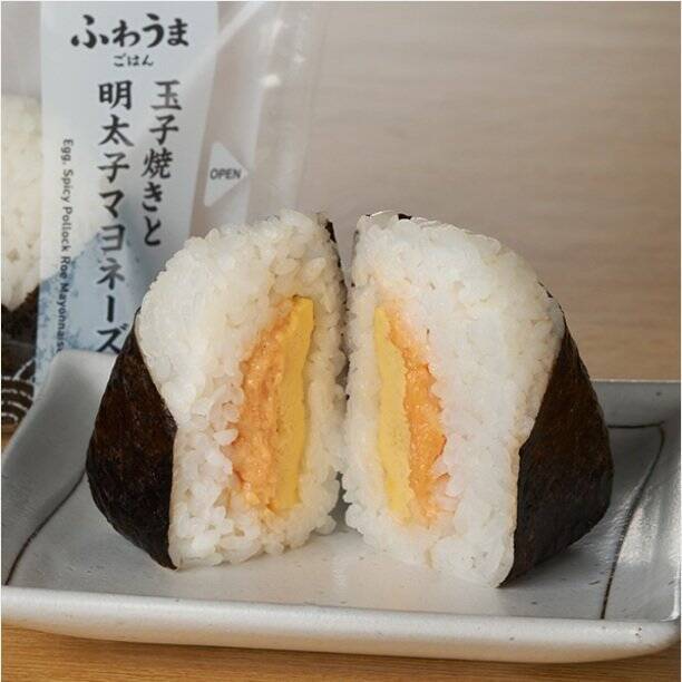 【ファミリーマート】和風だしが香る風味豊かな新作おにぎり3選「【北陸】おぼろ昆布おむすび（焼さば）」はおぼろ昆布で包んだご当地おにぎり！