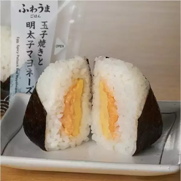 「【ファミリーマート】和風だしが香る風味豊かな新作おにぎり3選「【北陸】おぼろ昆布おむすび（焼さば）」はおぼろ昆布で包んだご当地おにぎり！」の画像