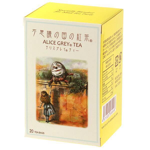 カルディ】不思議の国のアリス『本格紅茶』可愛すぎて集めたくなる全5種 (2022年8月25日) - エキサイトニュース(4/5)
