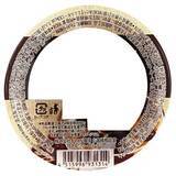 「【カルディファンがリピ買い】売れてる「食品ランキングTOP4」新作商品も」の画像10