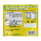 「【カルディファンがリピ買い】売れてる「食品ランキングTOP4」新作商品も」の画像14