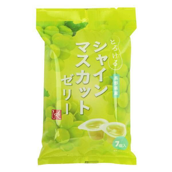【カルディファンがリピ買い】売れてる「食品ランキングTOP4」新作商品も