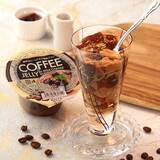 「【カルディファンがリピ買い】売れてる「食品ランキングTOP4」新作商品も」の画像8