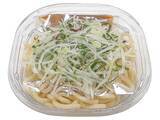 「【セブン-イレブン】ひんやり、のどごし良し！冷たい麺類3選「紀州南高梅タレの豚しゃぶうどん」はしっとりした豚しゃぶに大根おろしや青ネギのトッピングで箸が進む！」の画像4
