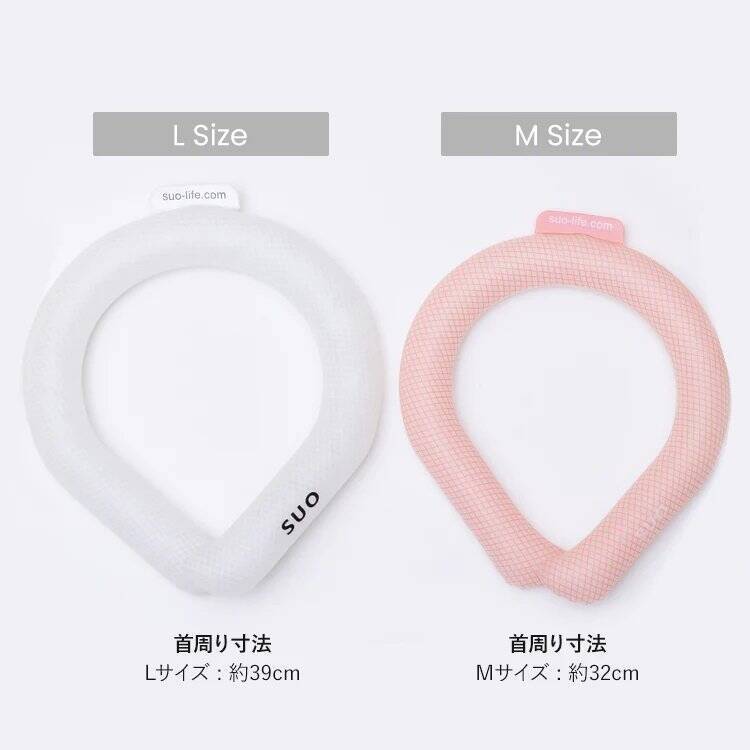 今夏バズった【クールネックバンド】購入先は「ダイソー」や「しまむら」が人気