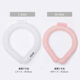 「今夏バズった【クールネックバンド】購入先は「ダイソー」や「しまむら」が人気」の画像3