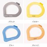 「今夏バズった【クールネックバンド】購入先は「ダイソー」や「しまむら」が人気」の画像5