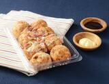 「【ローソン】食べ応えしっかり！小腹満たしにぴったりな軽食3選「おだしのきいた　たこ焼(8個入り)」はタコ粒が大きくなってリニューアル！」の画像2