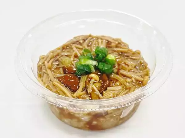 「【セブン-イレブン】ランチや小腹満たしに！セブンのカップおつまみ3選「焼いもとクリームチーズのサラダ」は晩酌のお供にも」の画像