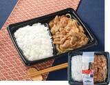 「【ローソン】春のお出かけランチにもおすすめ！新作お弁当3選「明太唐揚のり弁当」は500円以内なのに、おかずも大充実の内容！」の画像4